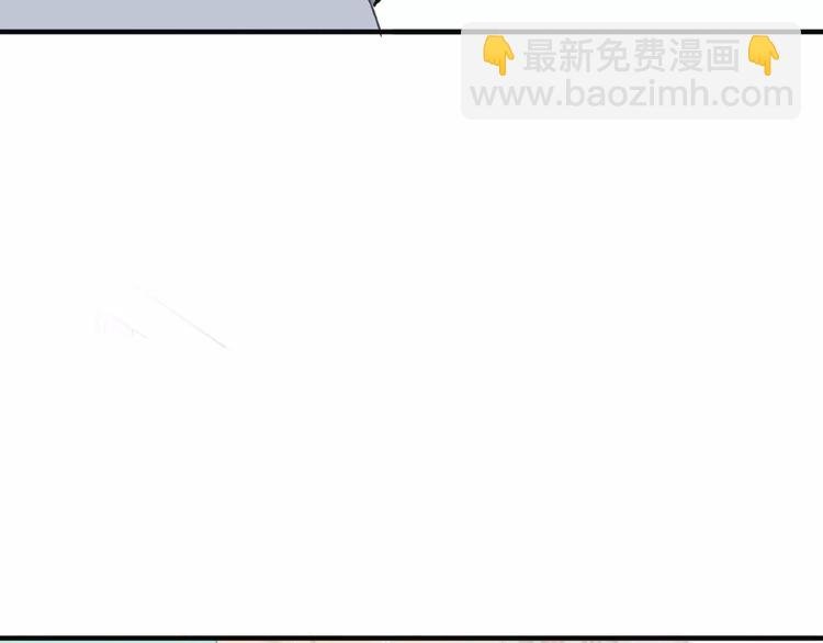 番外8（中）要成为魔法使吗？