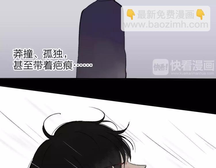 第137话 我陪你