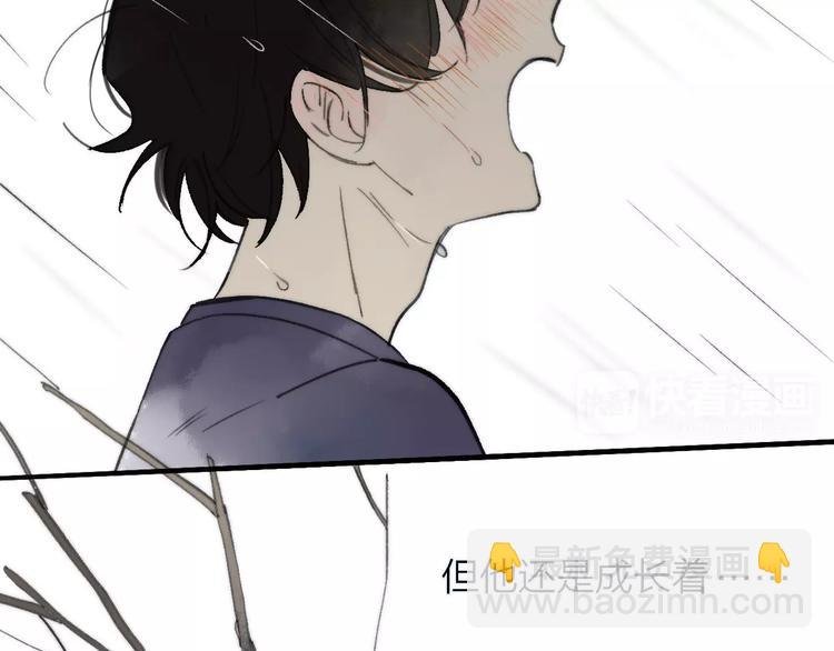 第137话 我陪你