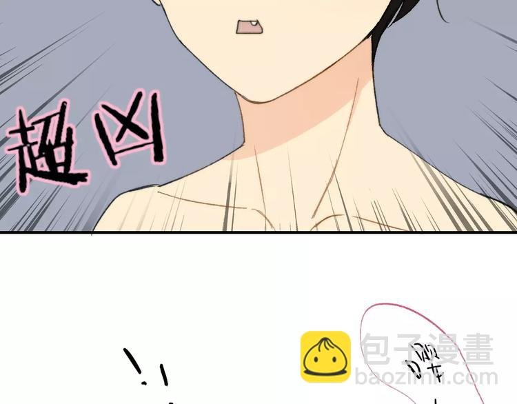 第137话 我陪你