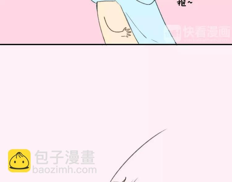 第137话 我陪你