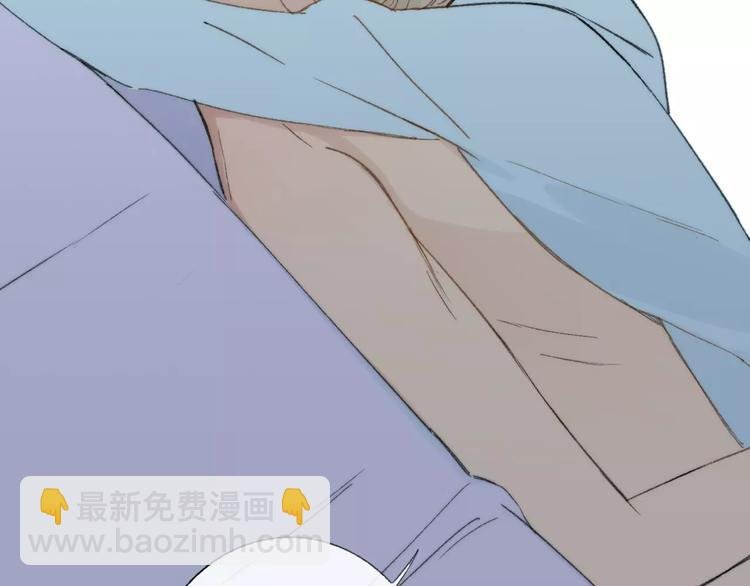 第137话 我陪你