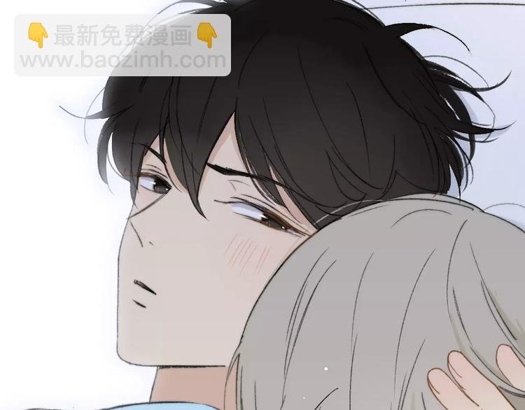 第137话 我陪你