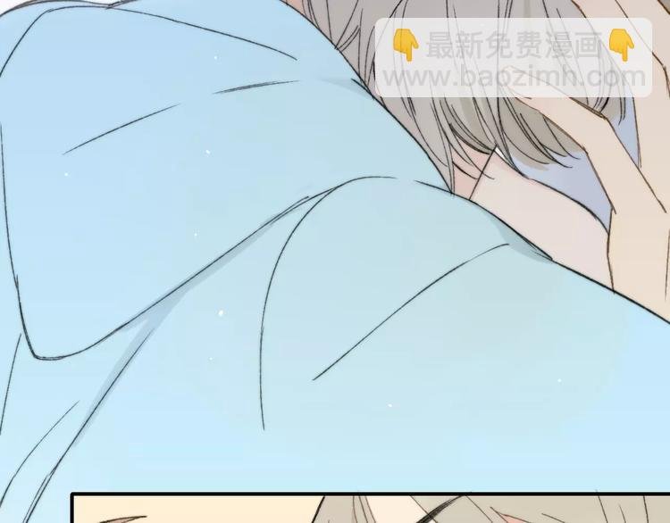 第137话 我陪你