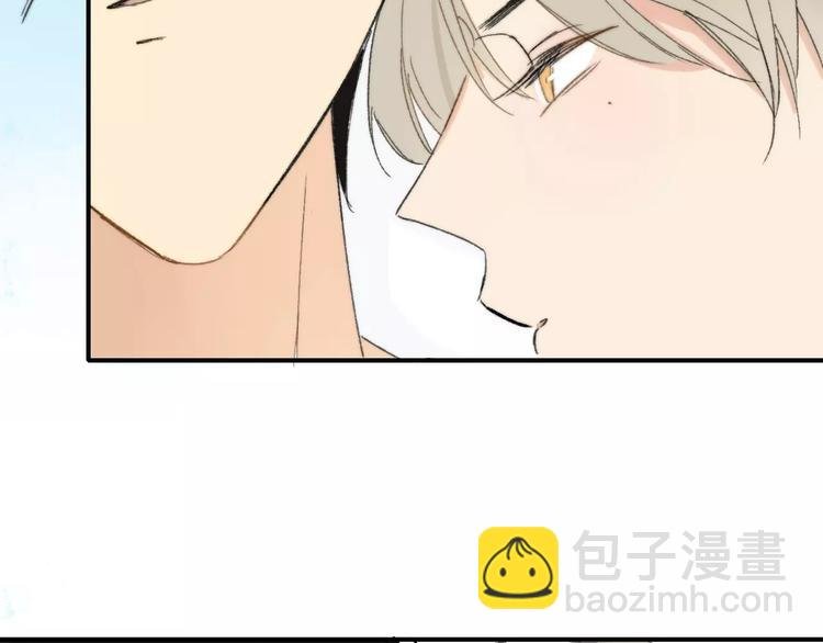 第137话 我陪你