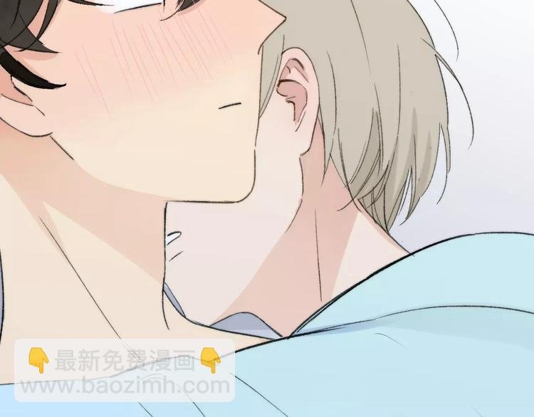 第137话 我陪你