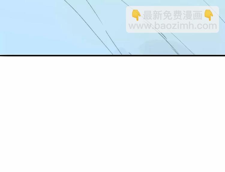 第137话 我陪你