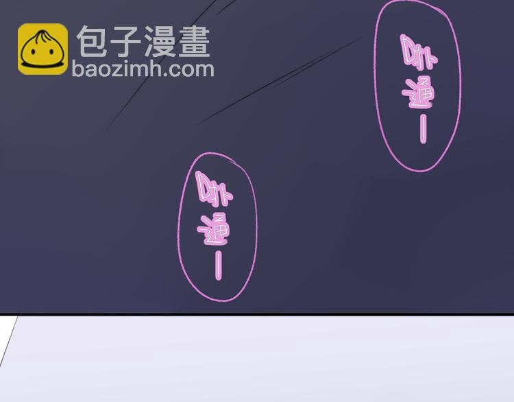 第137话 我陪你