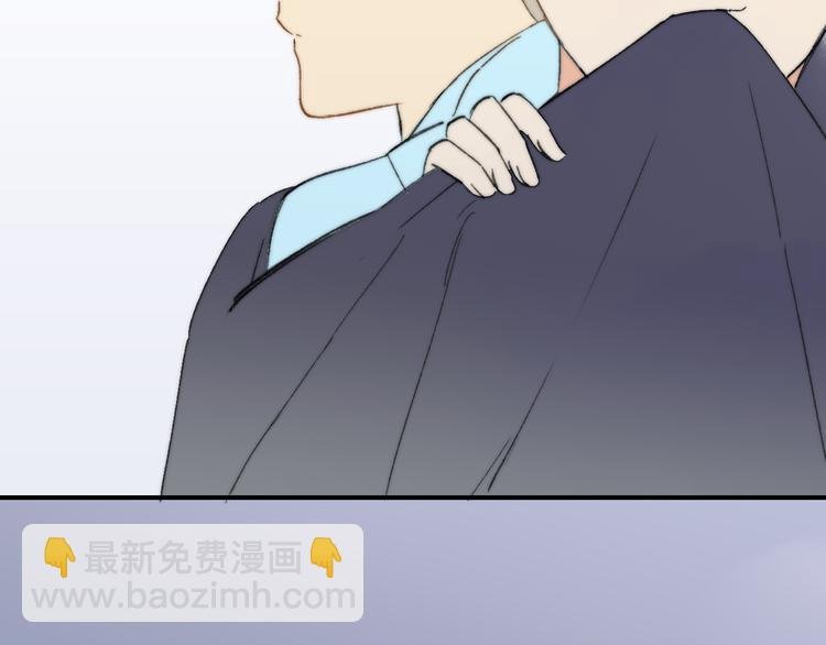 第137话 我陪你