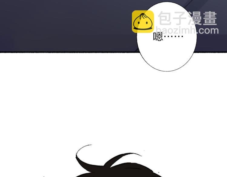 第137话 我陪你