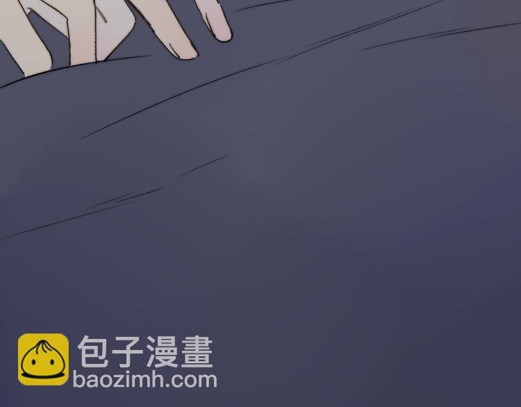 第137话 我陪你