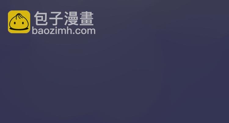 第137话 我陪你