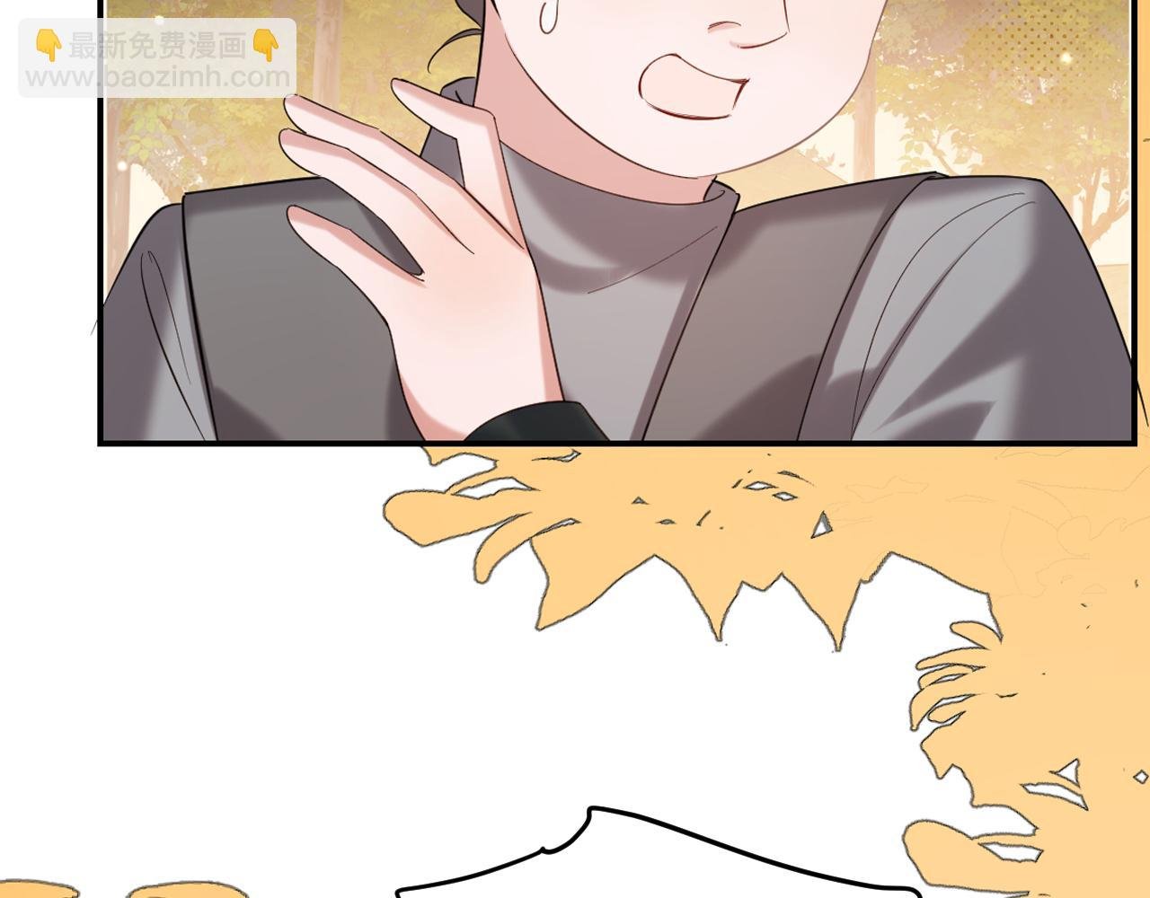 第353话 大魔王