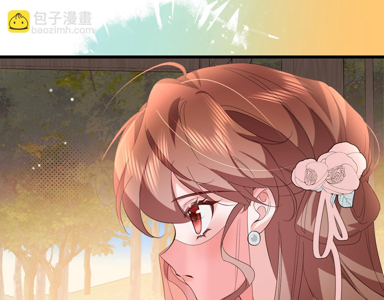 第353话 大魔王