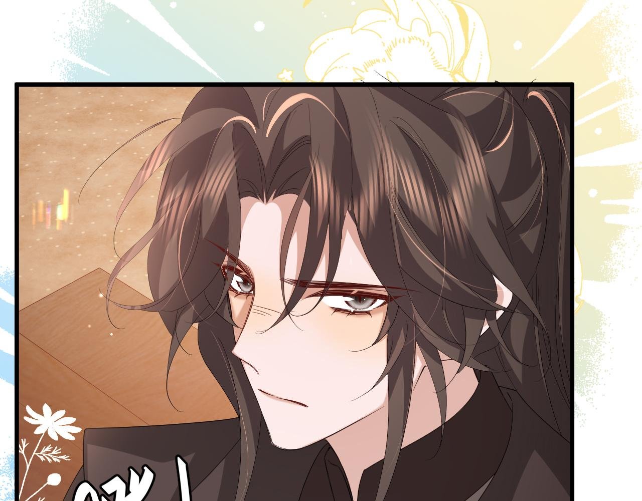 第353话 大魔王