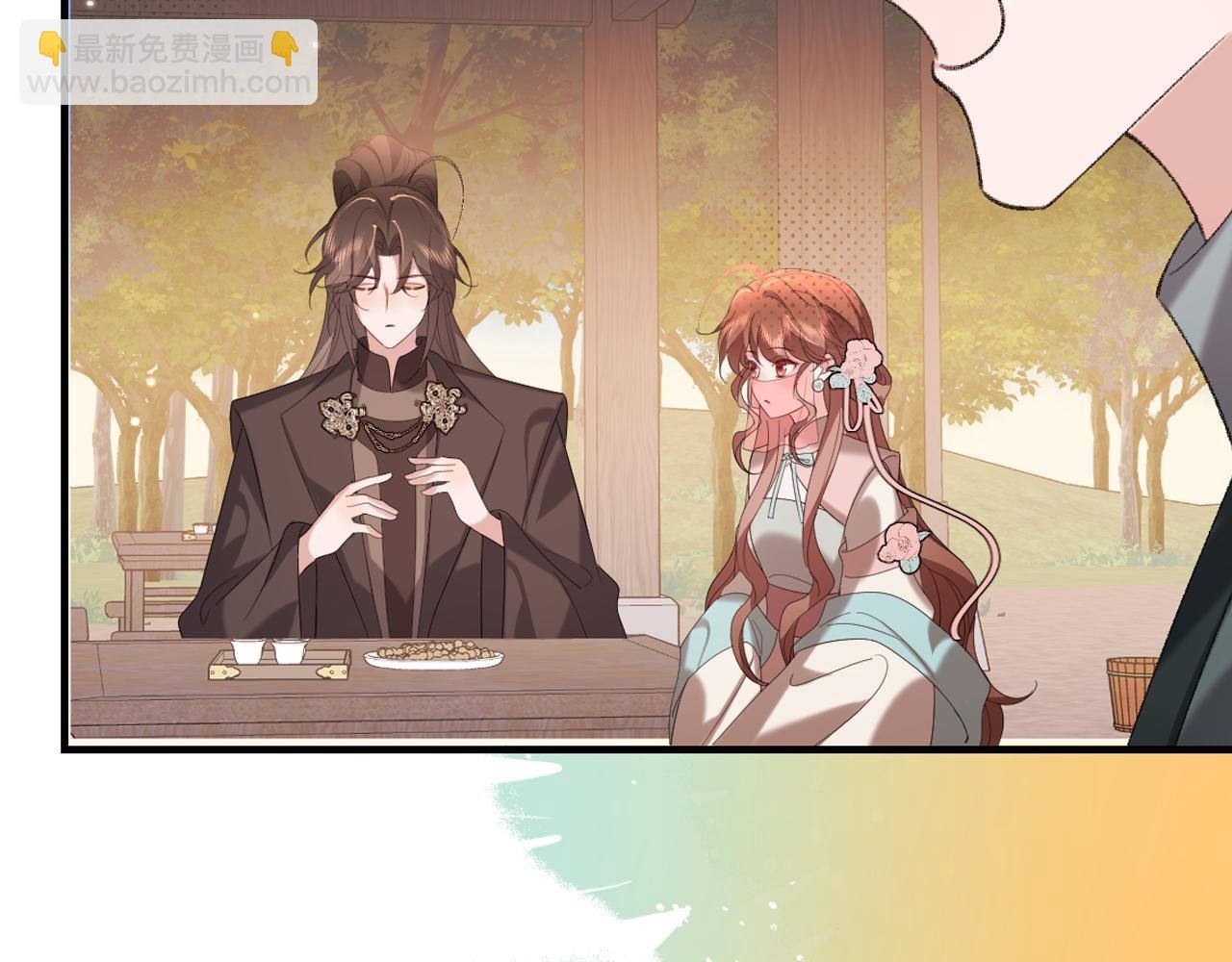 第353话 大魔王