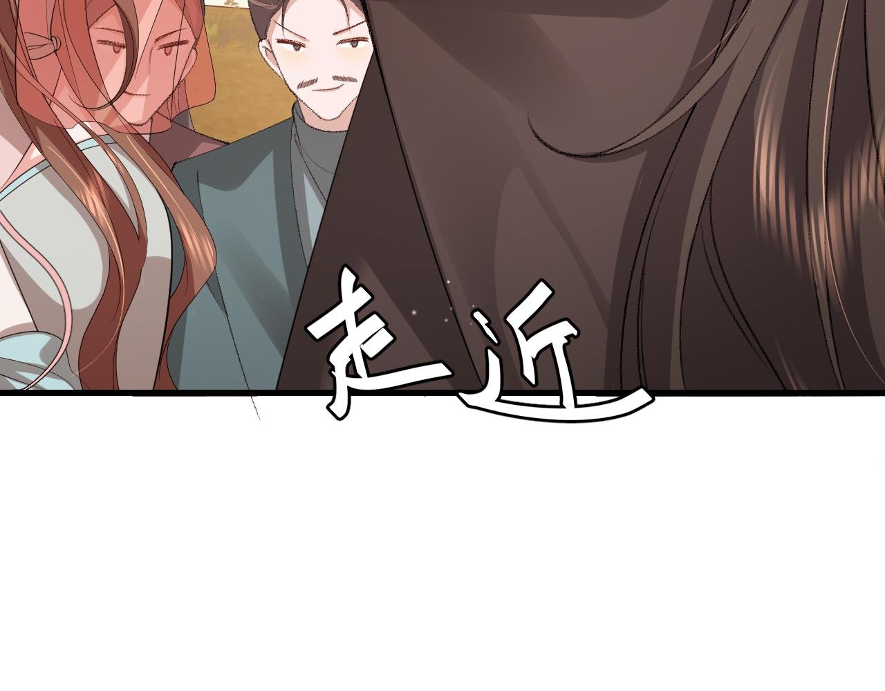 第353话 大魔王
