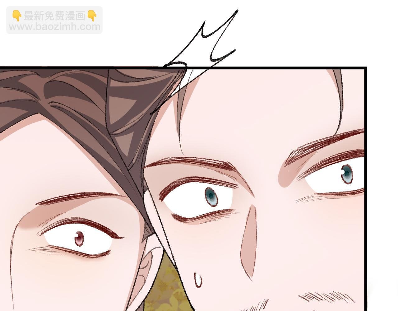第353话 大魔王