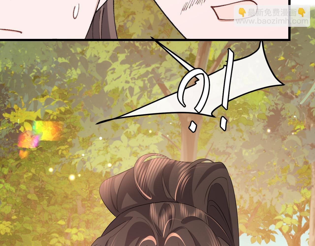 第353话 大魔王