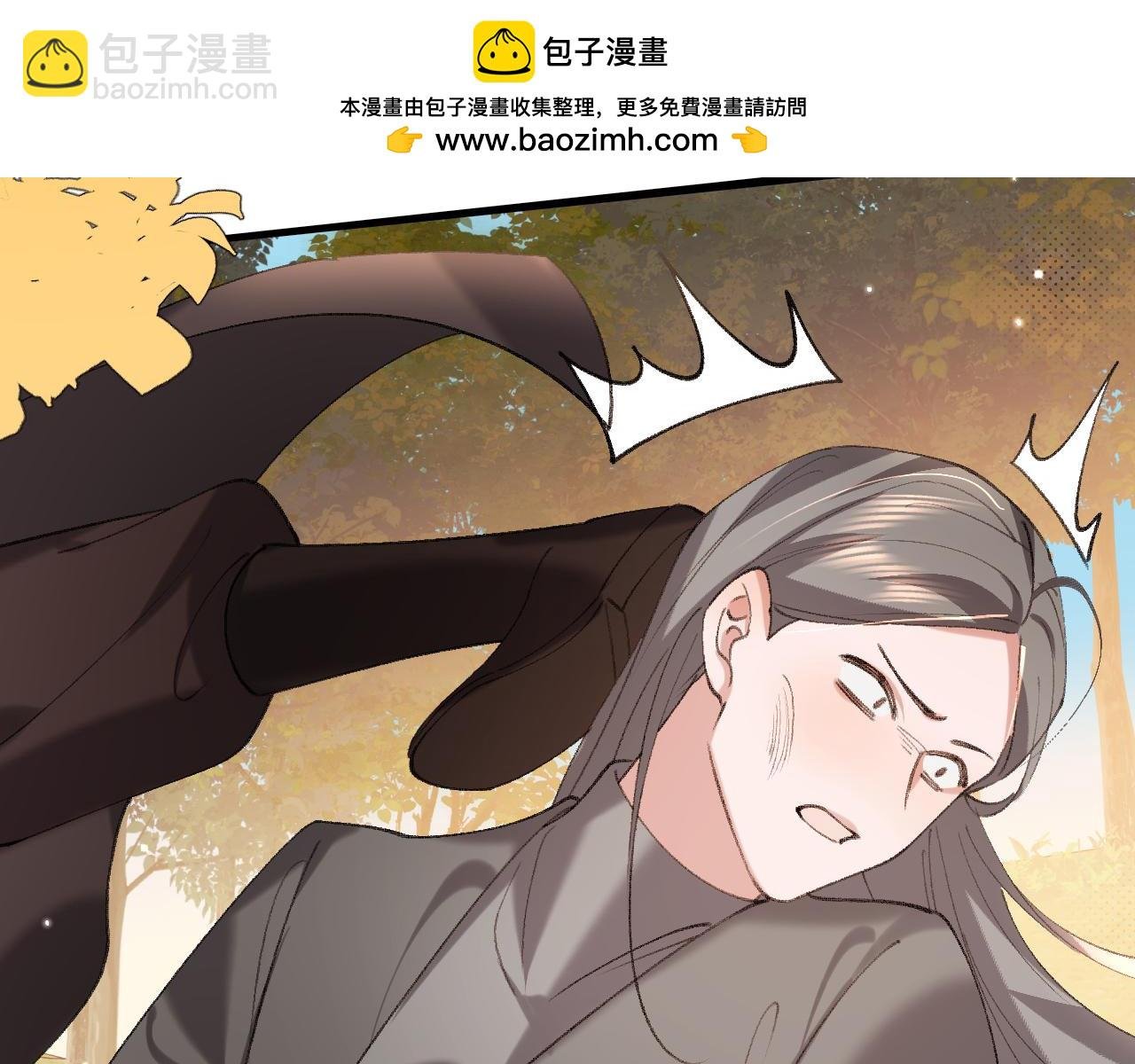 第353话 大魔王