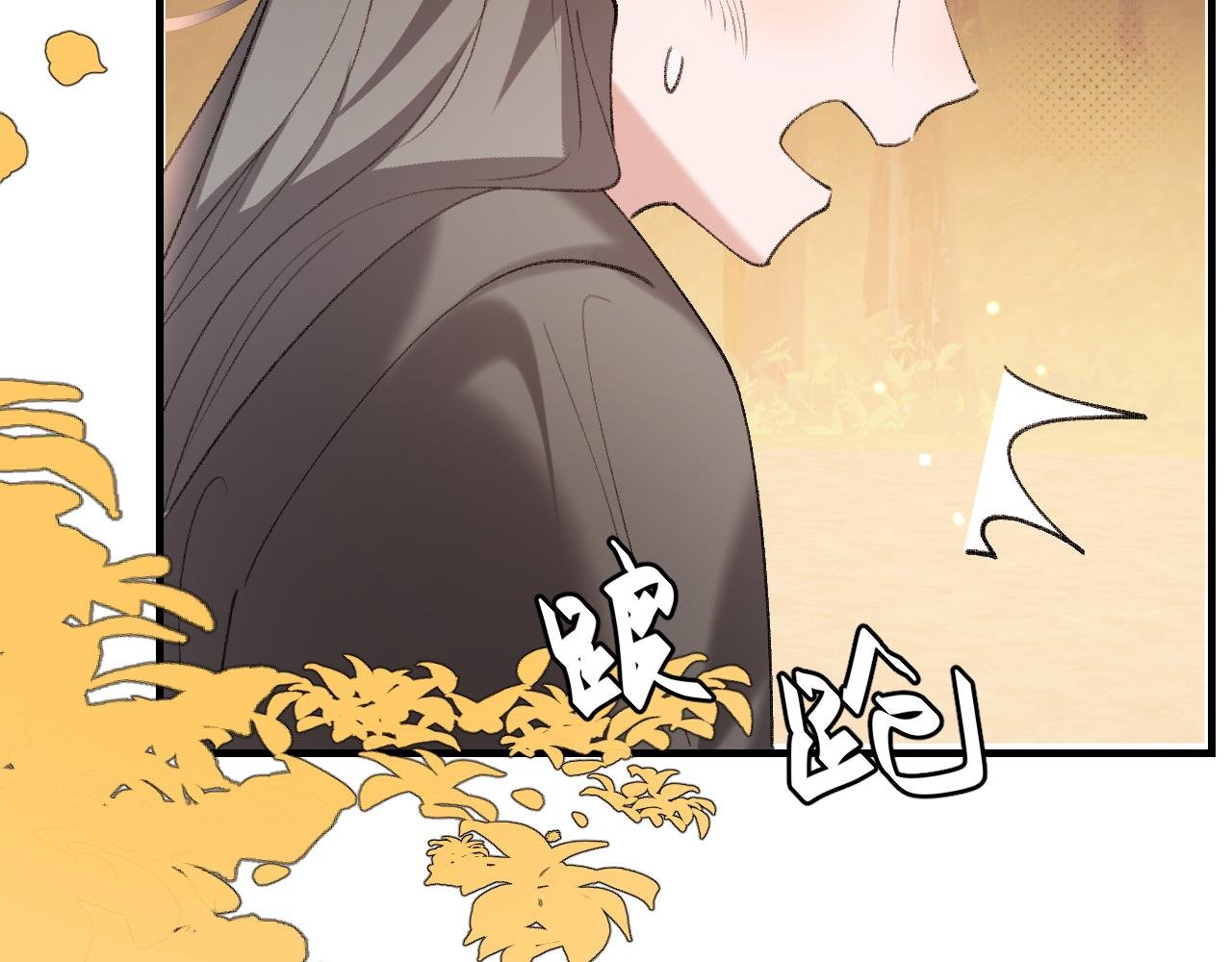 第353话 大魔王