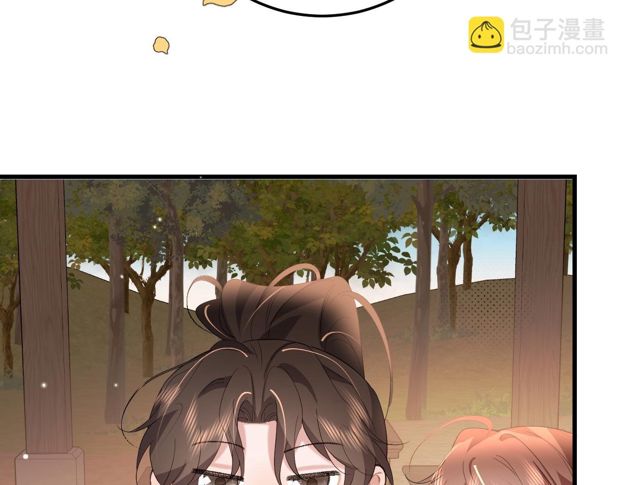 第353话 大魔王