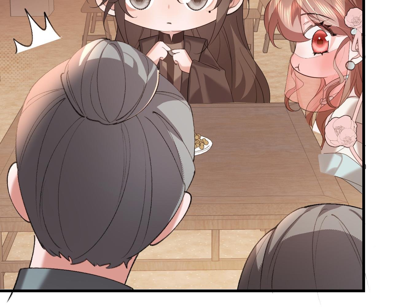第353话 大魔王