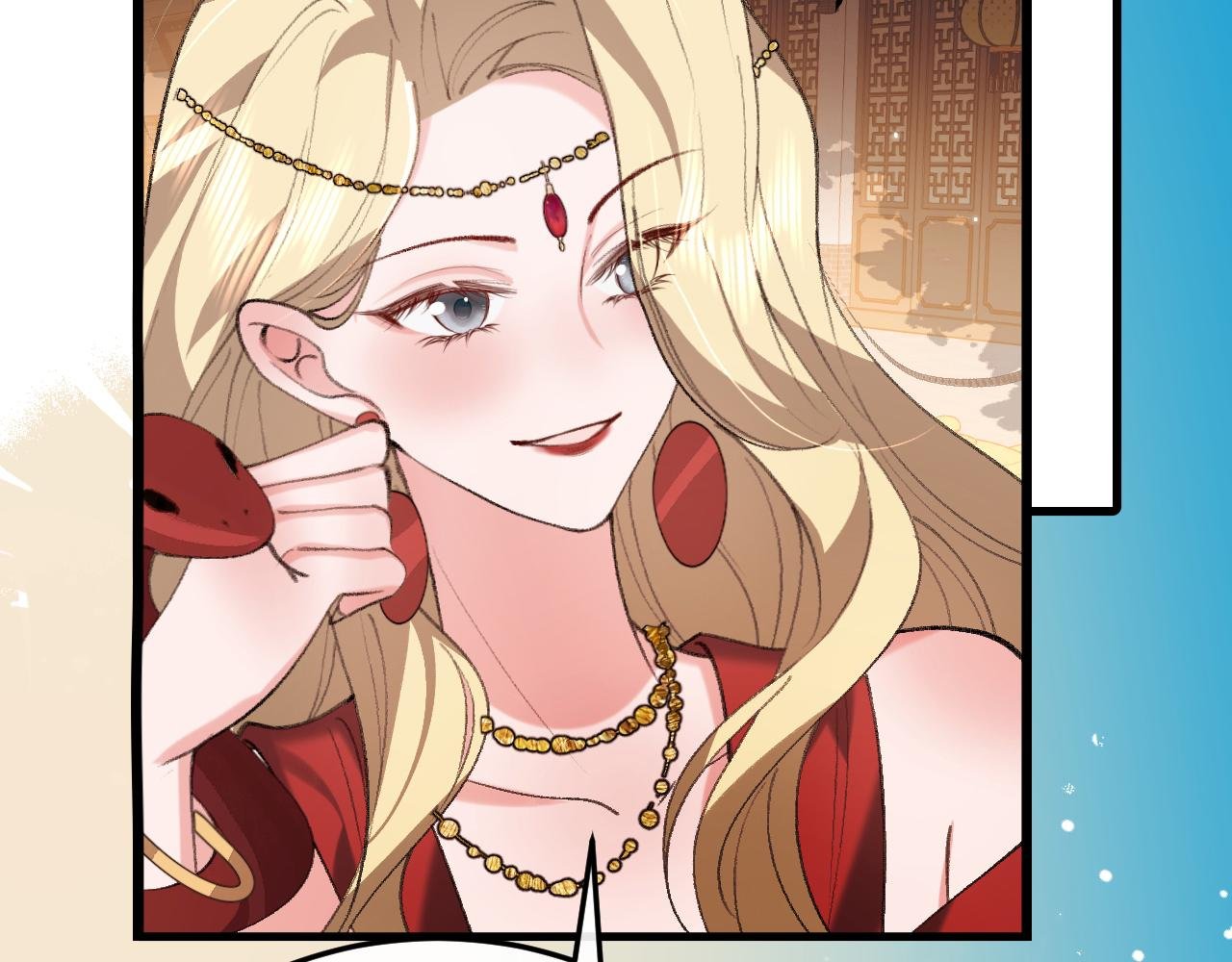 第368话 先皇后？