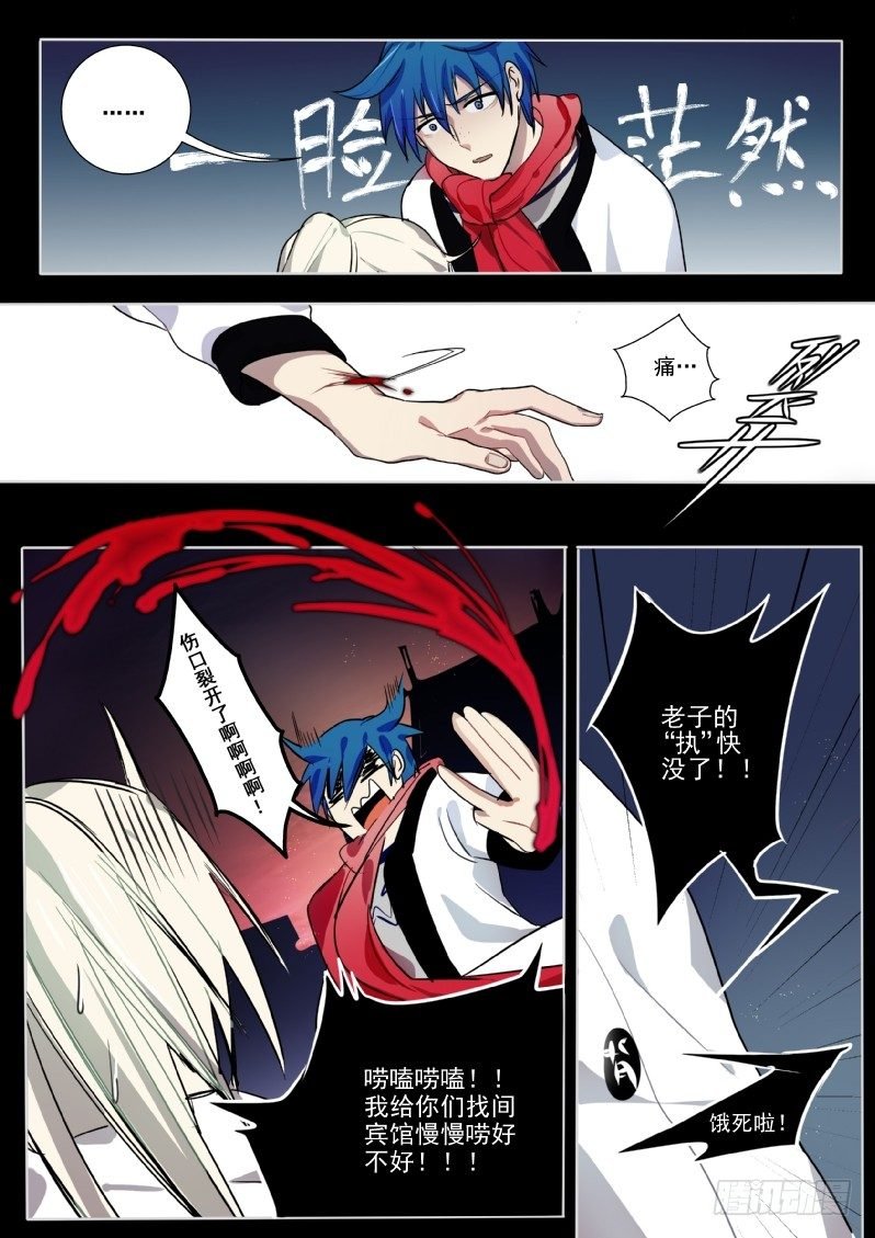 27 大写的懵逼