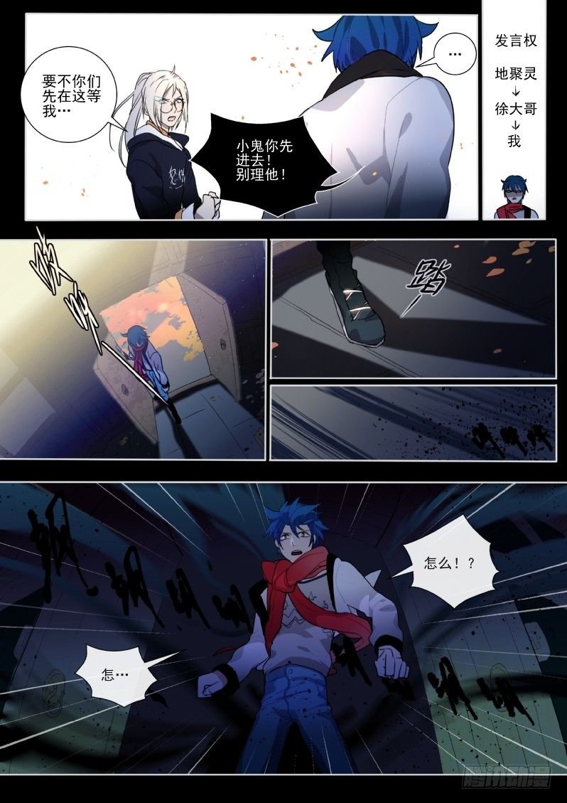 27 大写的懵逼