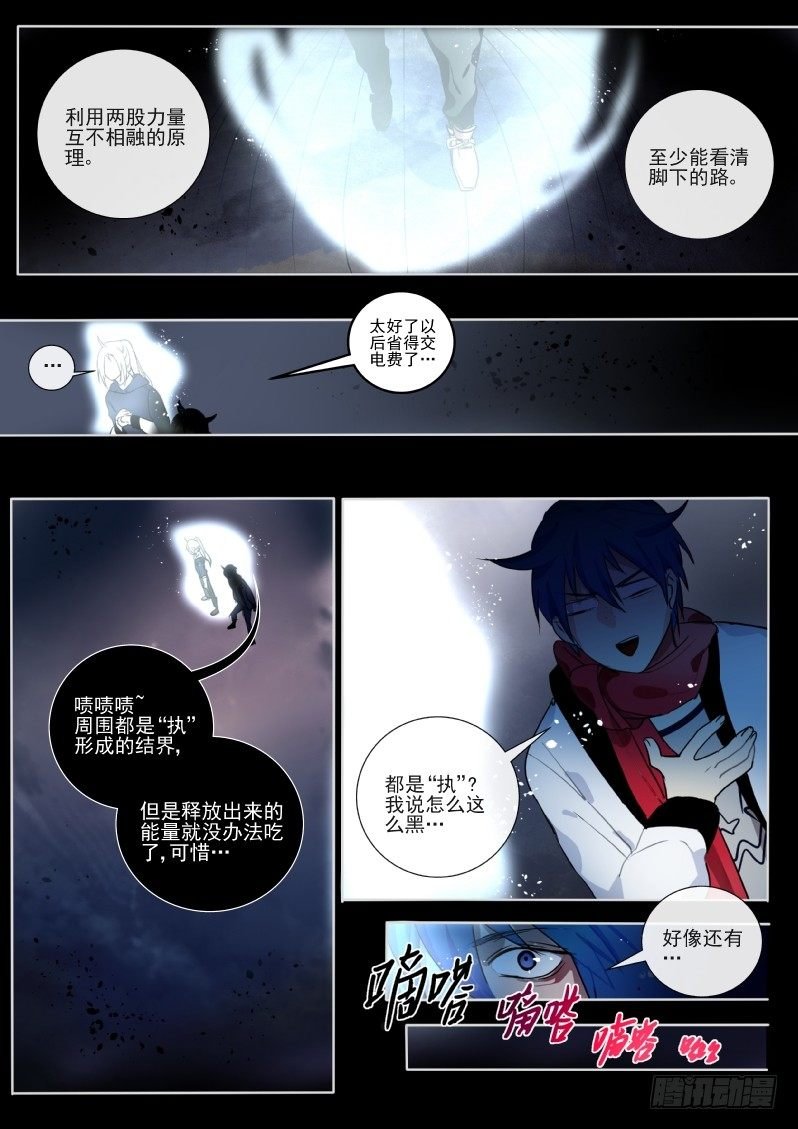 27 大写的懵逼
