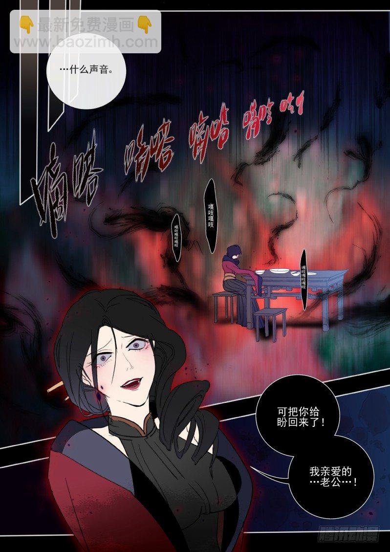 27 大写的懵逼