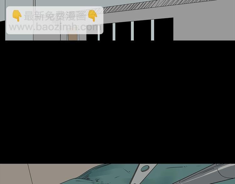 第53话 同归于尽