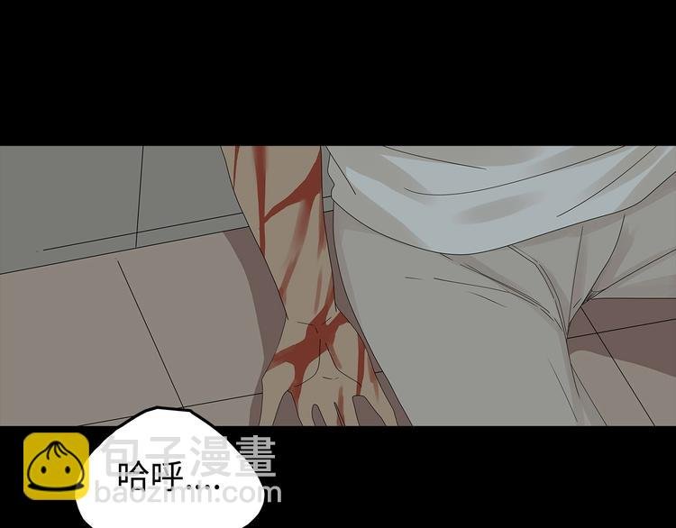 第53话 同归于尽