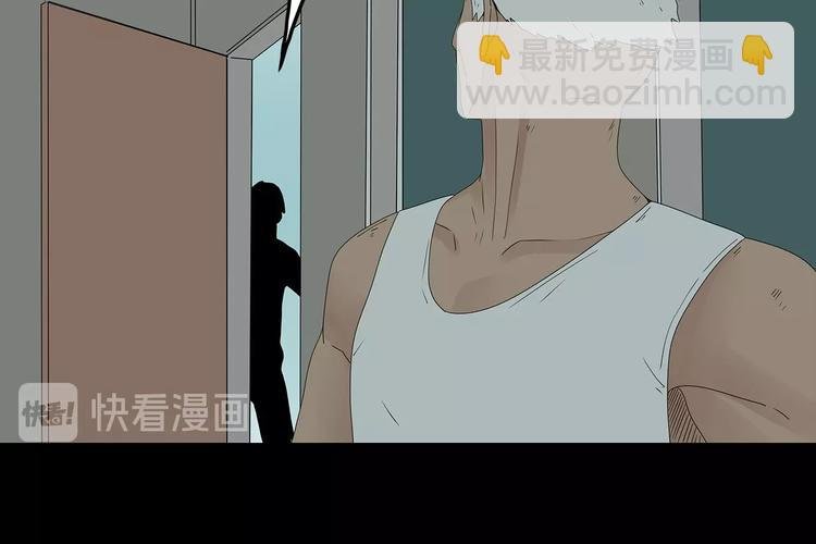 第53话 同归于尽
