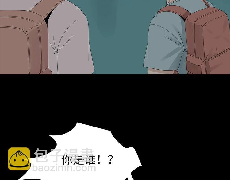 第53话 同归于尽
