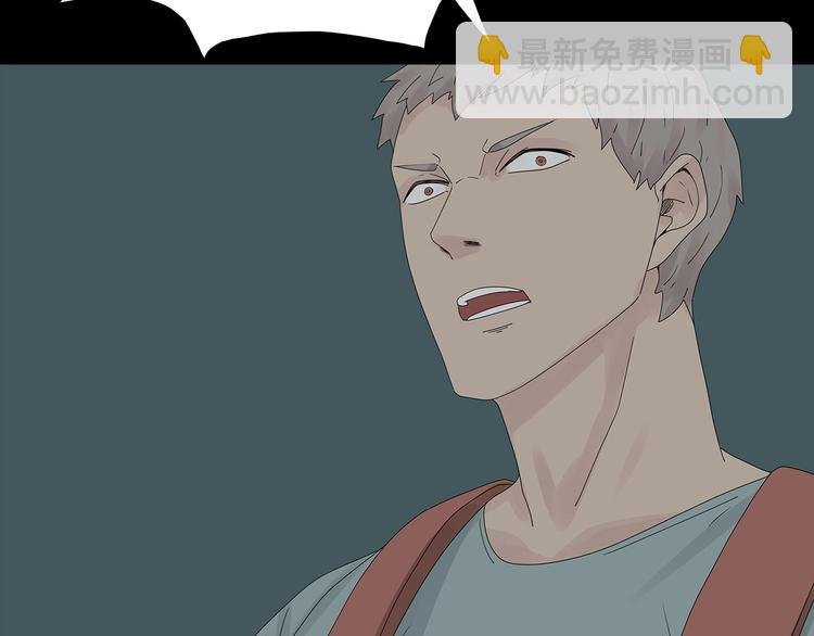 第53话 同归于尽