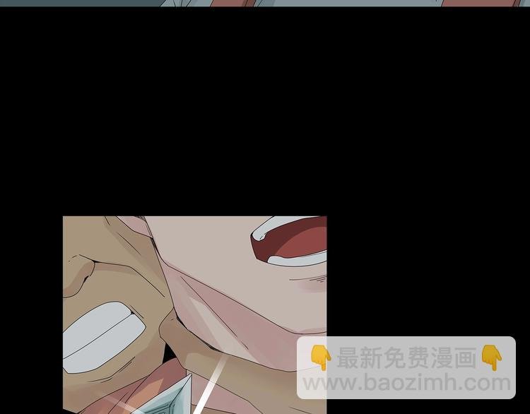第53话 同归于尽