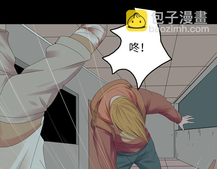 第53话 同归于尽