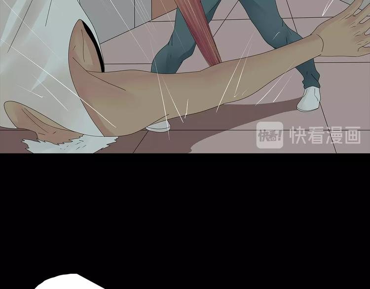 第53话 同归于尽