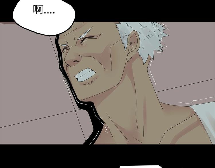 第53话 同归于尽