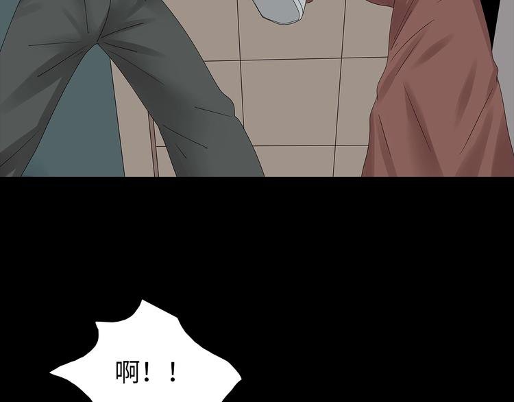 第53话 同归于尽
