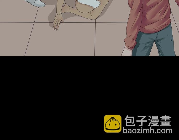 第53话 同归于尽