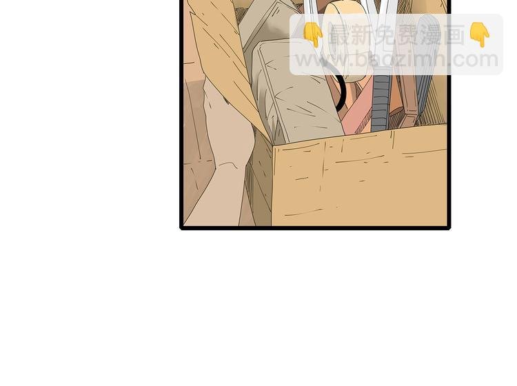 第48话 内讧