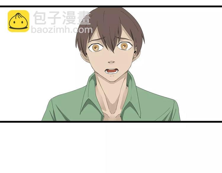 第48话 内讧