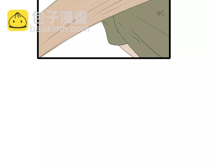 第48话 内讧