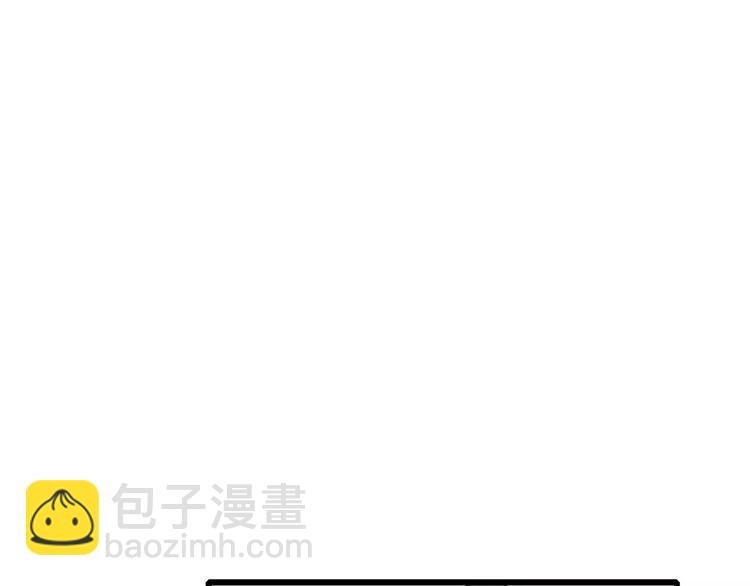 第48话 内讧