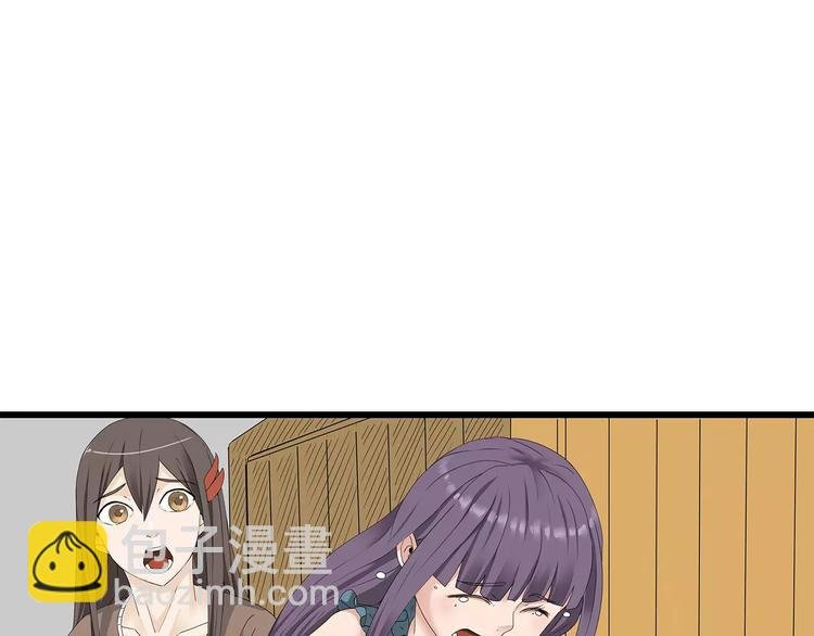 第48话 内讧