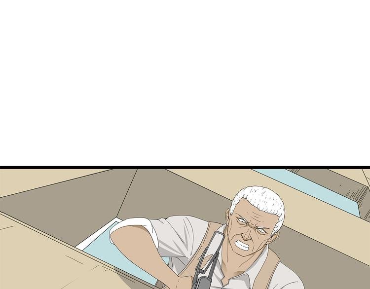 第59话 神秘的救助者