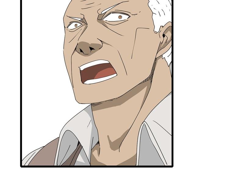 第59话 神秘的救助者